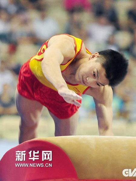 （全运会）（5）体操——男团：山东队夺金
