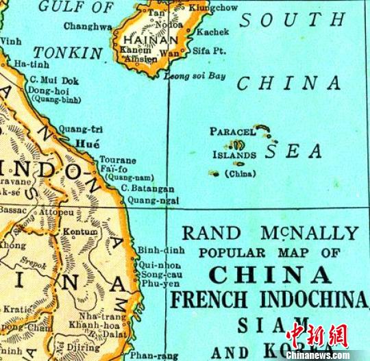 ͼcel Islands(зɳȺ)֮£ر(China)ǩʾͼ߽ɳȺйͼ֮ڡ  