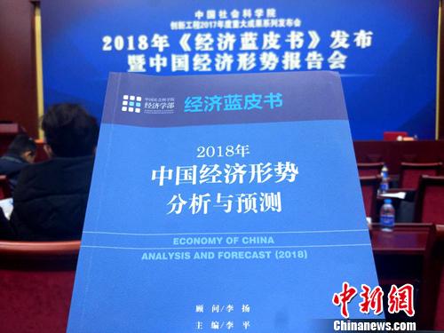 2018꡶Ƥ顷<a target='_blank'  data-cke-saved-href='http://www.chinanews.com/' href='http://www.chinanews.com/' _fcksavedurl='http://www.chinanews.com/' ></table></a>  