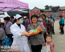 迁西县妇幼保健院开展“健康义诊老区行”活动